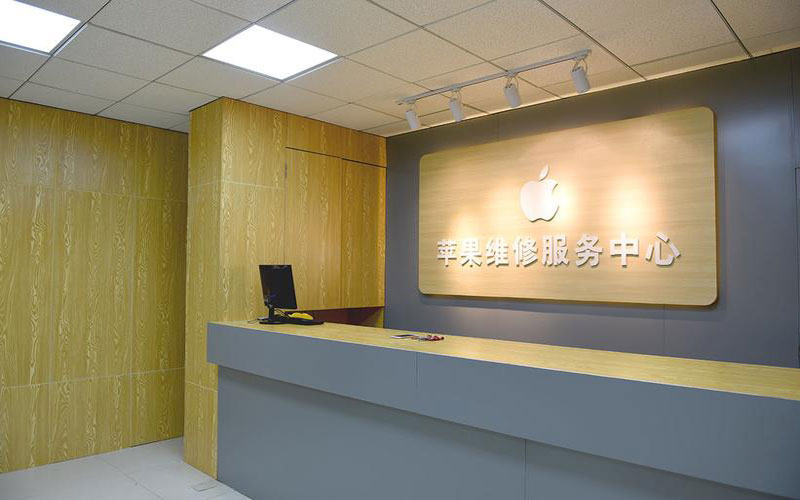 昆明官渡区东莞iphone维修网点查询（苹果11修内屏幕多少钱）