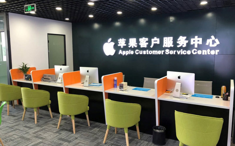 昆明官渡区深圳苹果维修服务网点
