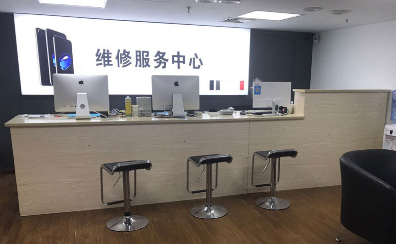 昆明官渡区绍兴苹果手机维修点查询（11换电池要多少钱）