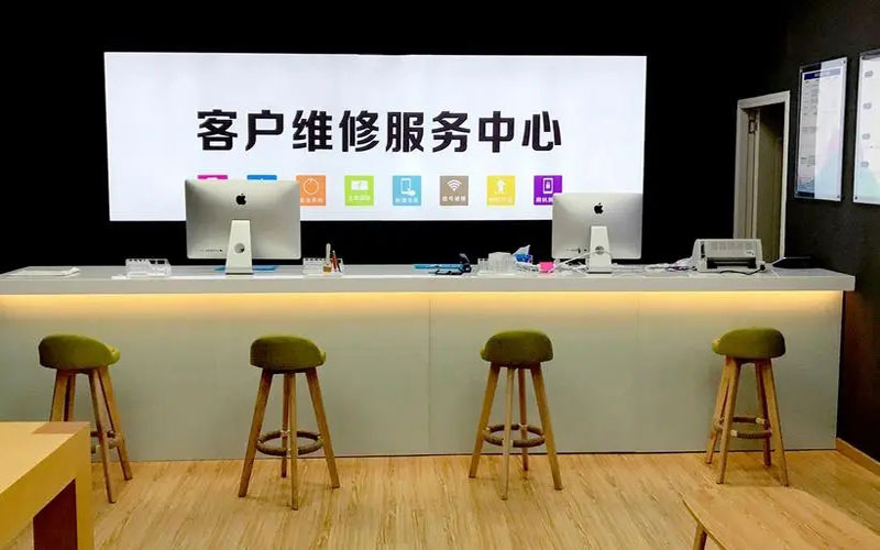 昆明官渡区青岛iPhone售后维修中心（12屏幕间歇性失灵）